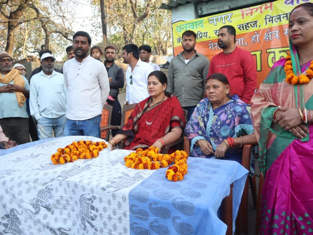 मेयर प्रत्याशी इंदु देवी ने किया जनसंपर्क अभियान तेज…