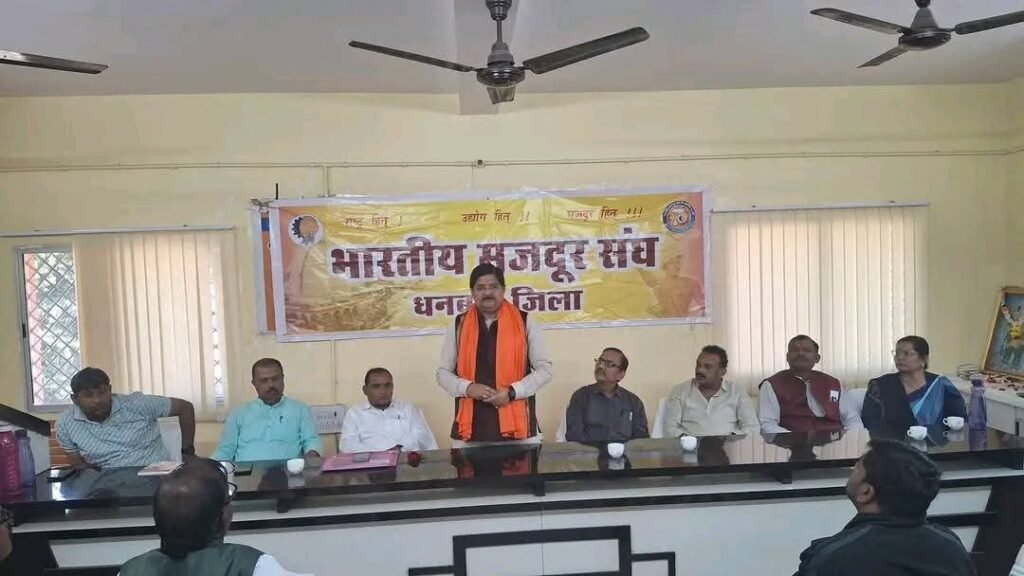 MLA राज सिन्हा ने मेयर प्रत्याशी संजीव कुमार को दिया खुला समर्थन…