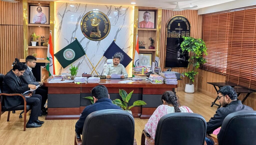 उपायुक्त की अध्यक्षता में सैरात दर संशोधन को लेकर बैठक आयोजित…