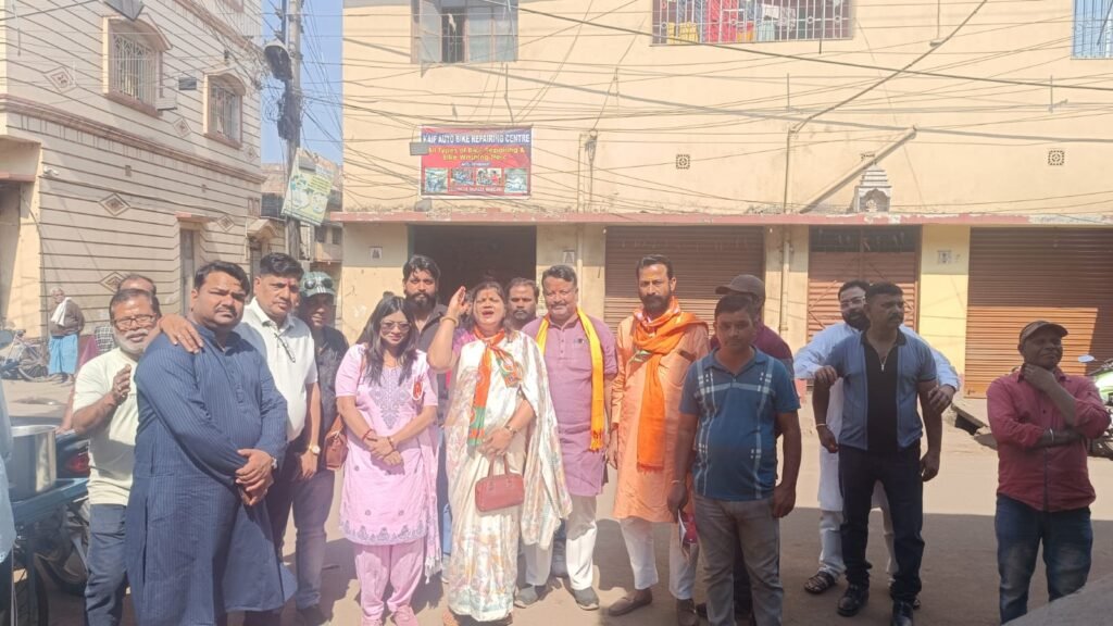 विकाशशील राज्य बनाने के लिये बिजेपी ने रानीगंज मे चलाया संकल्प पत्र अभियान…