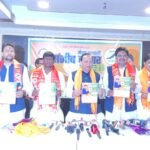 भाजपा के राष्ट्रीय महामंत्री ने कहा जो भाजपा छोड़ चुके है वो कही के नहीं रहेंगे…