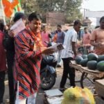 44 नंबर वार्ड पहुँचे भाजपा नेता कृष्णा प्रसाद, सब्जी–फल व मछली बाजार में चलाया जनसंपर्क अभियान…