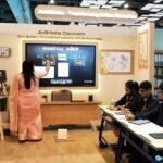 जियो-शिक्षा का स्मार्ट क्लासरूम: स्कूल बैग का बोझ होगा कम…