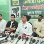 मेयर प्रत्याशी प्रकाश महतो ने जारी किया घोषणा पत्र, टैक्स में राहत और प्रदूषण नियंत्रण पर जोर…