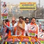 भाजपा समर्थित प्रत्याशी संजीव कुमार का मेगा रोड शो,धनबाद की सड़कों पर उमड़ा ऐतिहासिक जनसमर्थन…