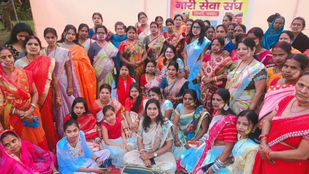 नारी सेवा संघ के द्वारा होली मिलन समारोह का रंगारंग कार्यक्रम आयोजित किया गया…