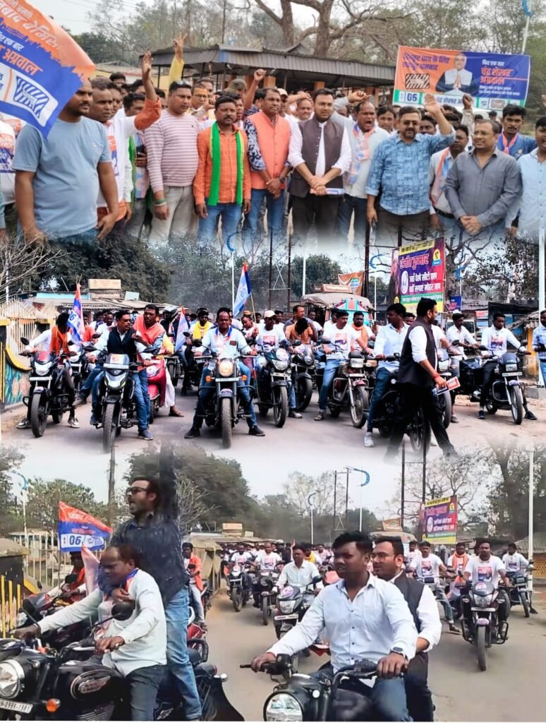 धनबाद नगर निकाय चुनाव: मेयर प्रत्याशी चंद्रशेखर अग्रवाल के समर्थन में भव्य बाइक रैली…