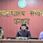 6 सुपर सहित 21 जोन में रायट कंट्रोल गियर व वाटर कैनन के साथ रहेंगे वरीय पुलिस पदाधिकारी…