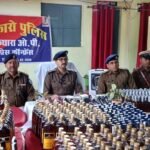 बोकारो पुलिस का नशा पर प्रहार …