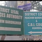 अवैध कोयला तस्करी मामला : आसनसोल अदालत में पेश हुए अनूप माझी उर्फ लाला, CBI कोर्ट में होगी सुनवाई…