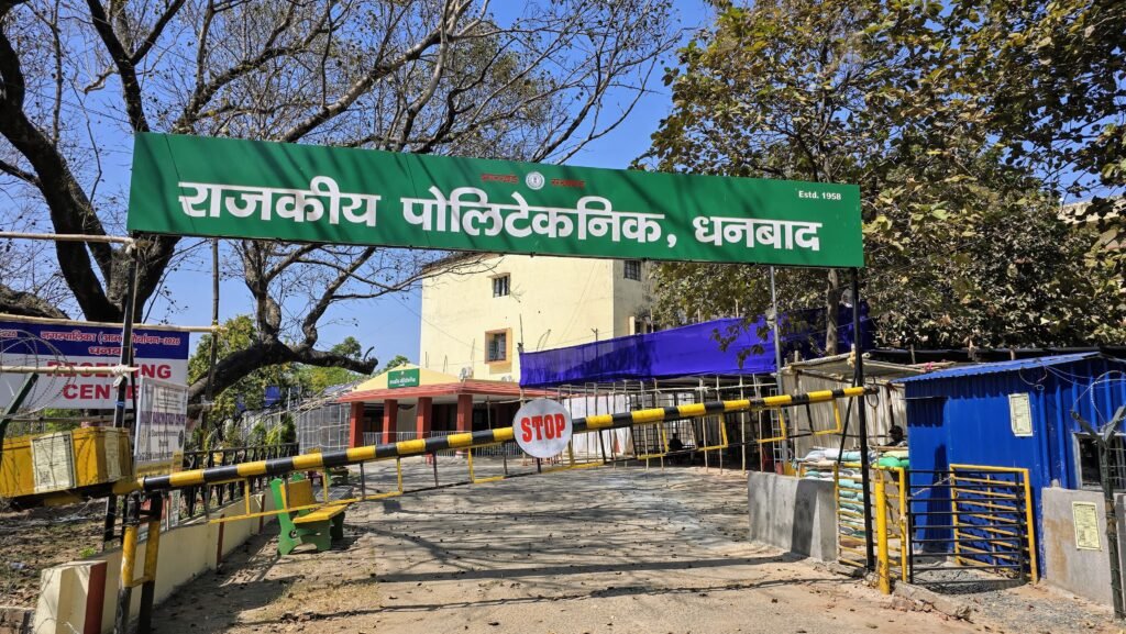 काउंटिंग की तैयारियां पूरी, मतगणना स्थल पर चाक चौबंद सुरक्षा व्यवस्था…