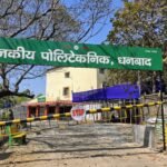 काउंटिंग की तैयारियां पूरी, मतगणना स्थल पर चाक चौबंद सुरक्षा व्यवस्था…