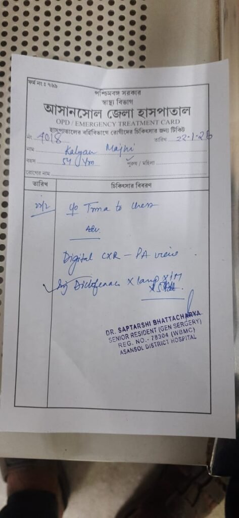 तृणमूल पार्षद पति पर गुंडागर्दी का आरोप, केयरटेकर की पिटाई का वीडियो वायरल…