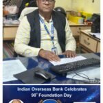 इंडियन ओवरसीज बैंक के 90 वाँ स्थापना दिवस मनी..