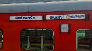 मौर्य एक्सप्रेस में रेल चालक का सामान उड़ाने वाले तीन अपराधी गिरफ्तार, दो फरार…