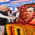 पीएम मोदी ने पंडित दीनदयाल उपाध्याय की पुण्यतिथि पर श्रद्धांजलि अर्पित की…