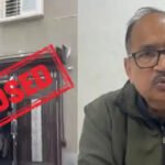 नीट छात्रा हत्याकांड: शंभू गर्ल्स हॉस्टल हमेशा के लिए बंद, संचालिका का लाइसेंस रद्द….