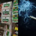 आज से महंगा हो जायेगा ये सब…