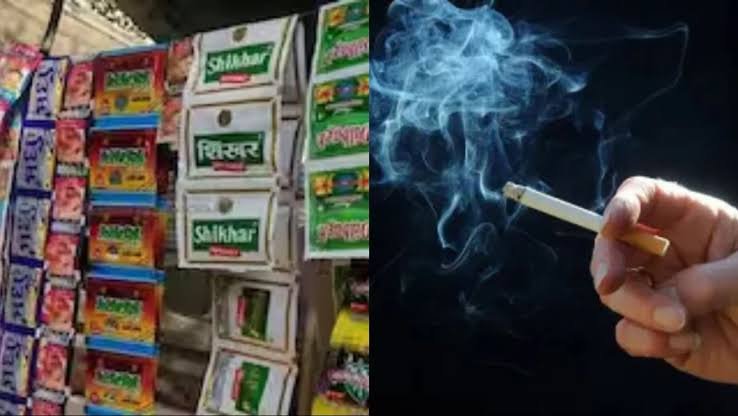 आज से महंगा हो जायेगा ये सब…