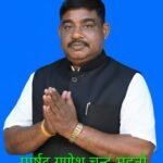 धनबाद नगर निकाय चुनाव:वार्ड 53,54,55 के पार्षदो की जीत की हुई घोषणा, निर्दलीय मेयर प्रत्याशी संजीव सिंह की बड़ी जीत की चर्चा, आधिकारिक पुष्टी बाकी…