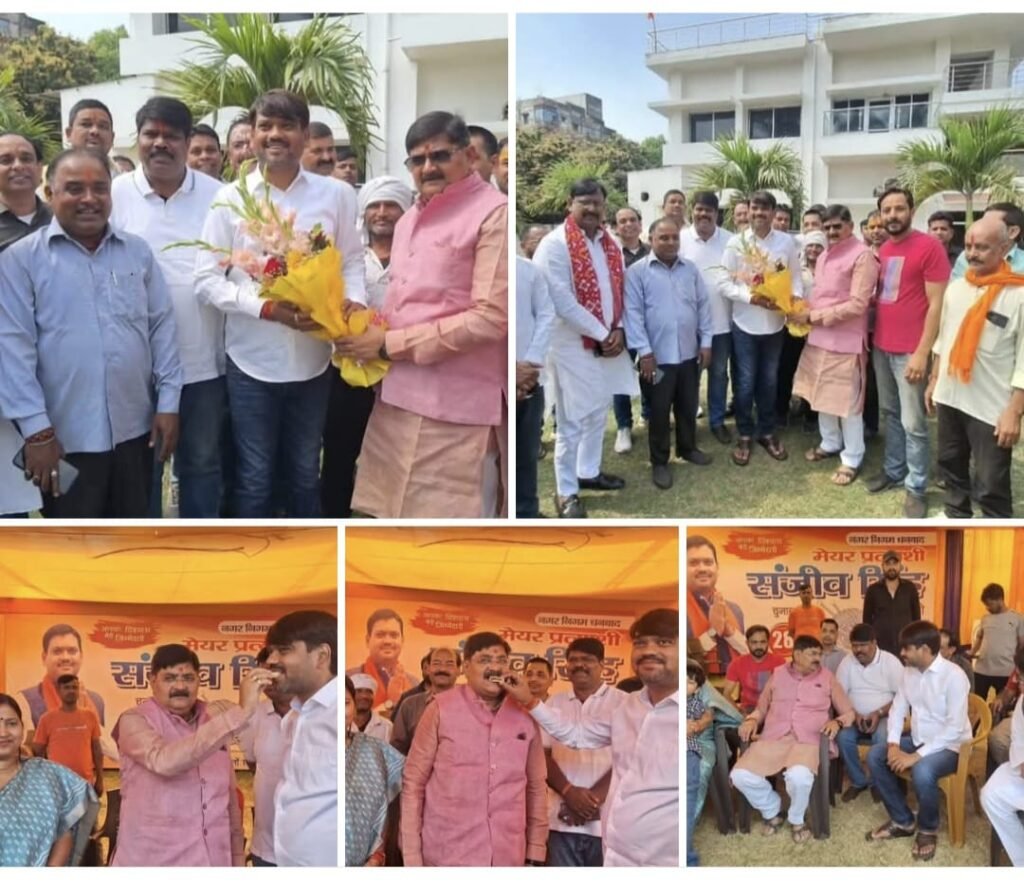 धनबाद के नवनिर्वाचित महापौर संजीव सिंह को विधायक राज सिन्हा सिंह मेंशन पहुँचकर दी बधाई…