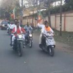 दक्षिण विधानसभा में भाजपा की विशाल मोटरसाइकिल रैली, राज्य में परिवर्तन का लिया संकल्प…