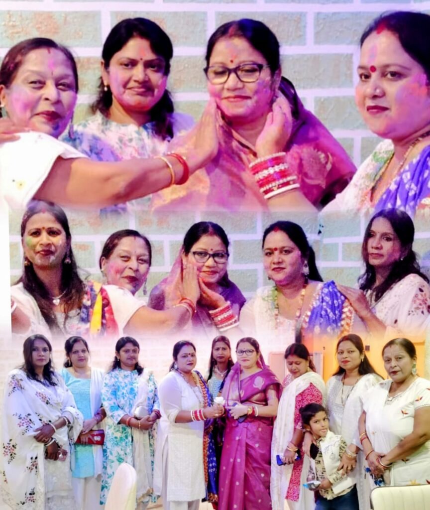 सिंदरी में महिलाओं ने होली मिलन समारोह काफी धूमधाम से मनाया…