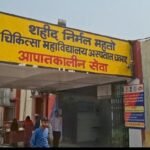 उड़िया पट्टी में बियर की बोतल से हमला, एक महिला समेत तीन घायल….