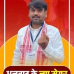 बेलगाम भाषा बनाम सुरक्षा:संजीव सिंह के धनबाद मेयर बनने के लिए कैसे हुआ वोट का ध्रुवीकरण..समाजसेवी अनिल जैन ने किया सोशल मीडिया पर पोस्ट…