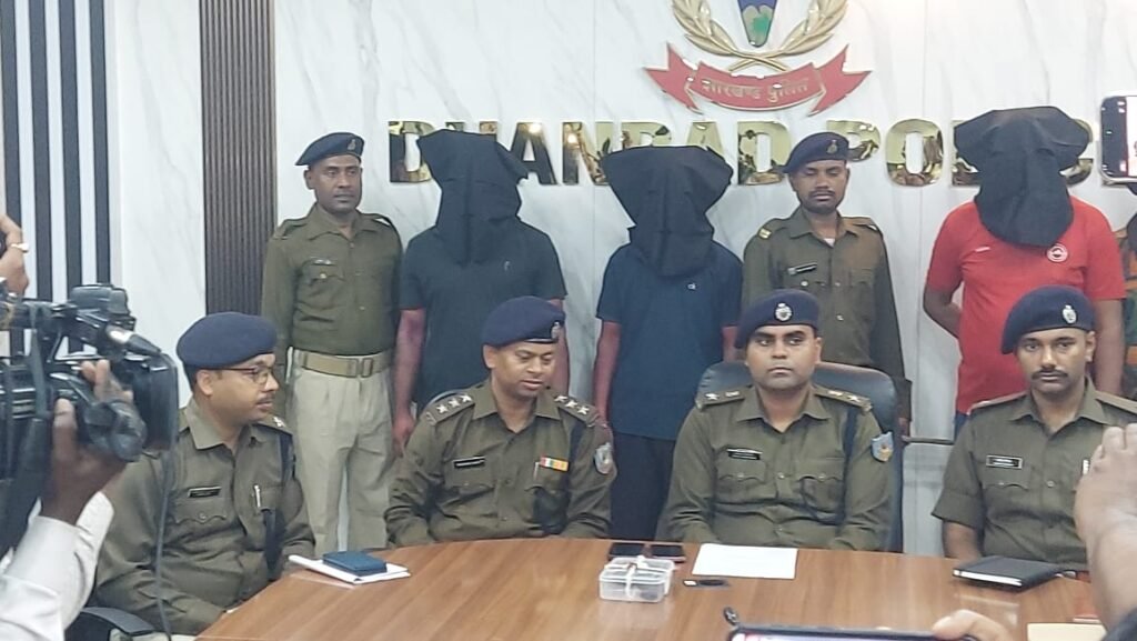 बरमसिया फुटबॉल ग्राउंड में होली के दौरान हुए फायरिंग मामले में चार गिरफ्तार…