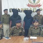 बरमसिया फुटबॉल ग्राउंड में होली के दौरान हुए फायरिंग मामले में चार गिरफ्तार…