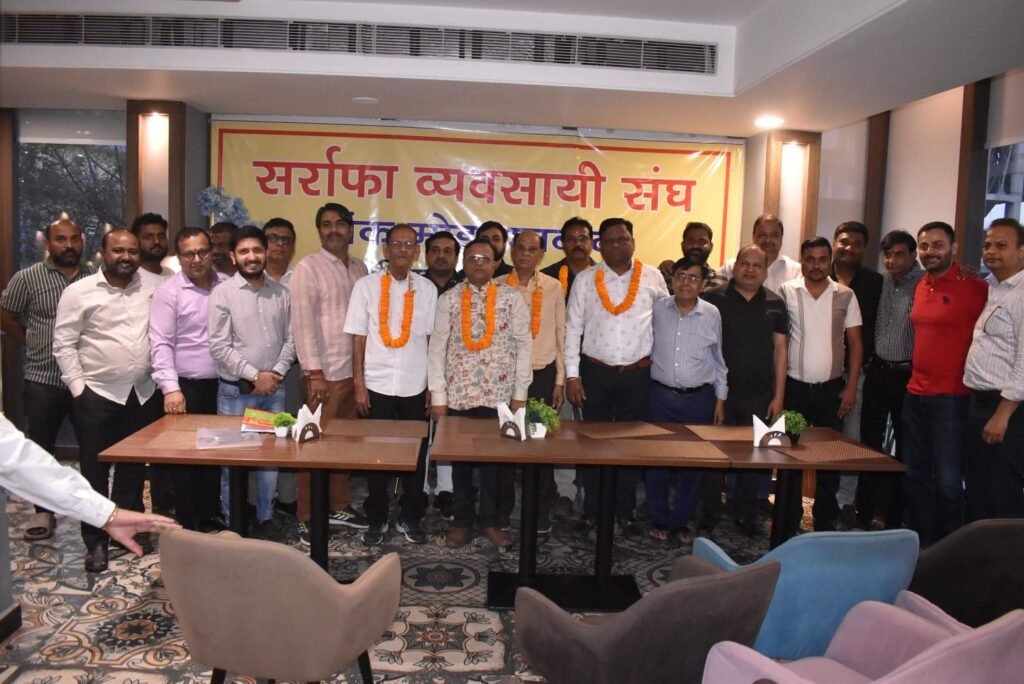 सर्राफा व्यवसायी संघ के तीसरी बार अध्यक्ष बने चेतन गोयनका…