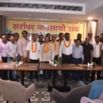 सर्राफा व्यवसायी संघ के तीसरी बार अध्यक्ष बने चेतन गोयनका…