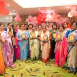 अंतर्राष्ट्रीय महिला दिवस पर विभिन्न क्षेत्रों में कार्यरत महिलाओं का सम्मान समारोह…