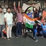 टीम इंडिया की जीत पर कोल सिटी धनबाद में रात भर जागकर जश्न मनाते रहें युवा… दिवाली जैसा नज़ारा…