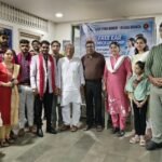 मारवाड़ी युवा मंच – झरिया शाखा द्वारा निःशुल्क कान जांच शिविर सफलतापूर्वक सम्पन्न…