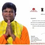 धनबाद की जनता के लिए एक बड़ी उम्मीदें जगी…