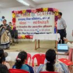 दिव्यांग बच्चों को शिक्षा की मुख्य धारा से जोड़ने के लिए‌ उन्मुखीकरण कार्यशाला का आयोजन…