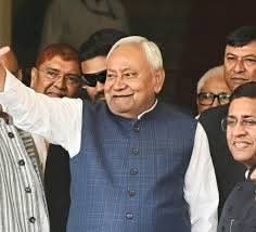 बिहार में बीजेपी का सीएम बनना लगभग तय, नीतीश कुमार 10 अप्रैल तक रहेंगे पद पर…