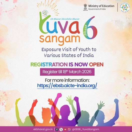 एक भारत श्रेष्ठ भारत पहल के अंतर्गत युवा संगम चरण-VI के लिए पंजीकरण प्रारंभ; युवाओं के लिए देश की विविधता को निकट से जानने का सुनहरा अवसर…