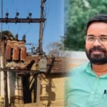 सिंदरी विधायक चंद्रदेव महतो की सक्रियता: बजट सत्र में व्यस्तता के बावजूद क्षेत्र की समस्याओं पर गंभीर…