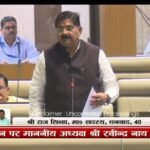 धनबाद के विकास से जुड़े अहम मुद्दों को विधायक राज सिन्हा ने विधानसभा में मजबूती से उठाया…