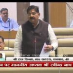 धनबाद के विकास, ट्रैफिक और पर्यावरण के मुद्दे विधानसभा में गूंजे,MLA राज सिन्हा ने उठाई कई मांगें…