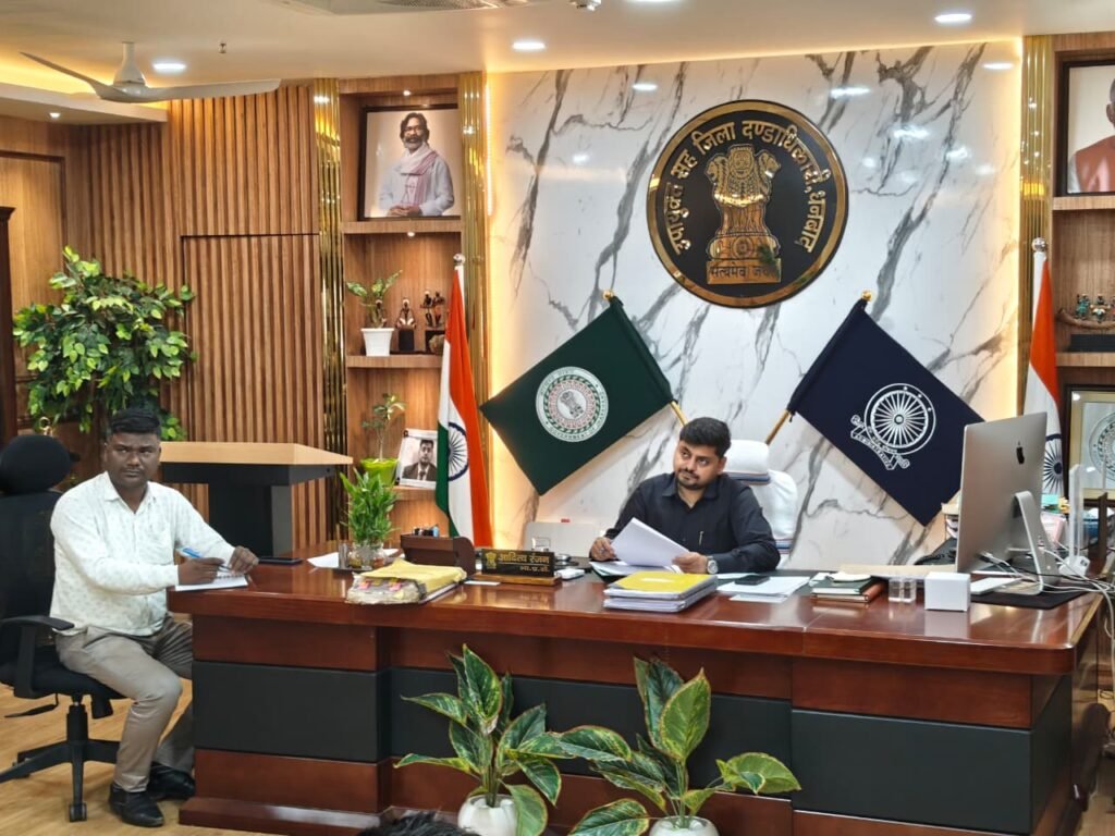 जनता दरबार में आमजनों की समस्याओं से अवगत हुए उपायुक्त, समस्याओं के निष्पादन हेतु अधिकारियों को दिए निर्देश….