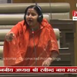 प्रिंस खान मामले पर झरिया विधायक का सरकार पर तीखा सवाल…