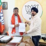 राज्यसभा और विधानसभा में उठे पत्रकारों की सुरक्षा व सम्मान का मुद्दाप्रीतम भाटिया ने राज्यसभा सांसद सह प्रदेश अध्यक्ष आदित्य साहू को सौंपा ज्ञापन…