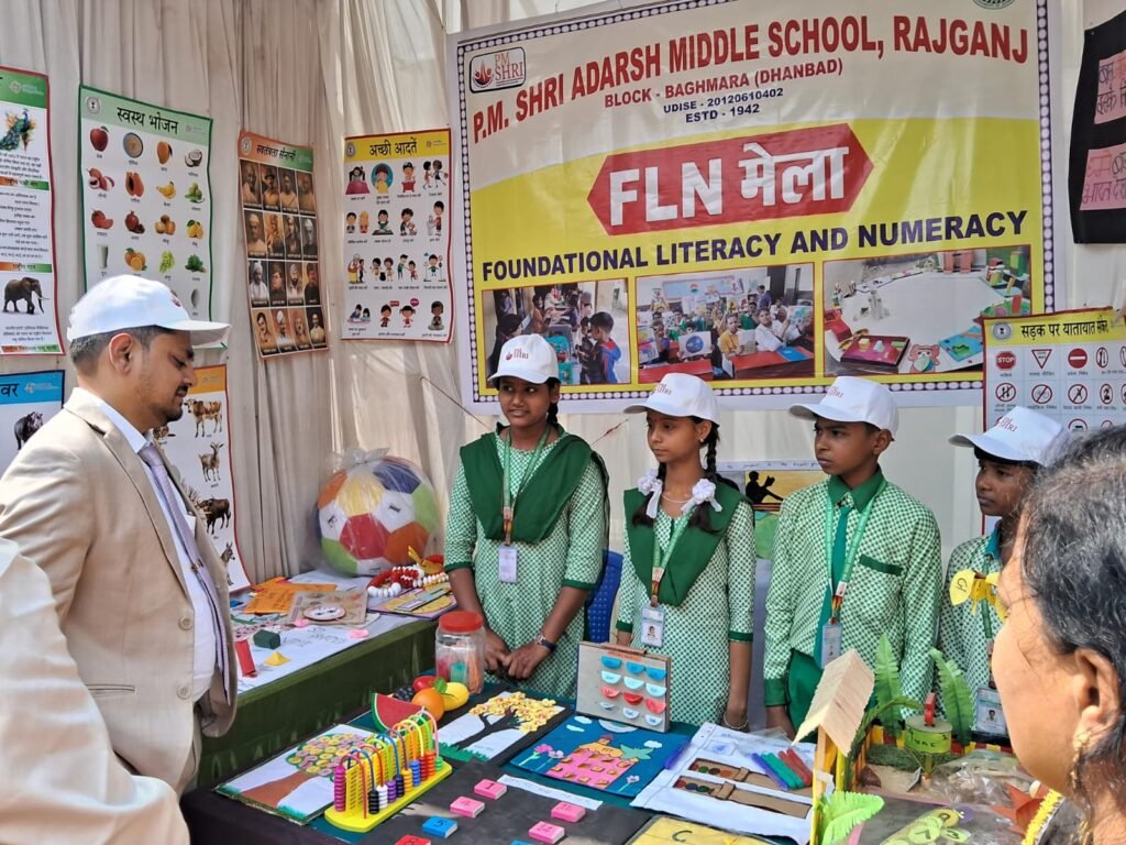 उपायुक्त की अध्यक्षता में हाई रिस्क साइट से परिवारों को बेलगड़िया शिफ्टिंग को लेकर प्रशासन, पुलिस, बीसीसीएल और जेआरडीए की संयुक्त बैठक संपन्न….