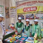 उपायुक्त की अध्यक्षता में हाई रिस्क साइट से परिवारों को बेलगड़िया शिफ्टिंग को लेकर प्रशासन, पुलिस, बीसीसीएल और जेआरडीए की संयुक्त बैठक संपन्न….