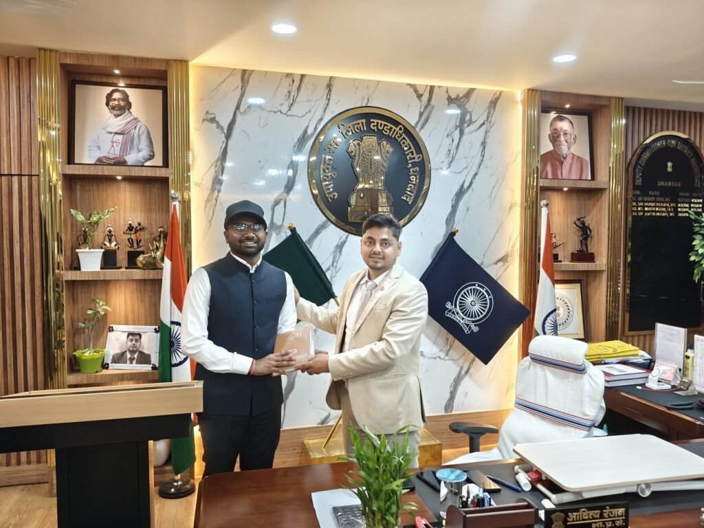 संघ लोक सेवा आयोग (UPSC) में धनबाद जिला के शुभम कुमार महतो ने 142वीं रैंक हासिल कर बढ़ाया जिले का मान…