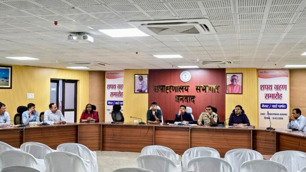 गोविंदपुर को जाम से मुक्त रखने के लिए भारी वाहनों के मार्ग में किया जाएगा परिवर्तन…